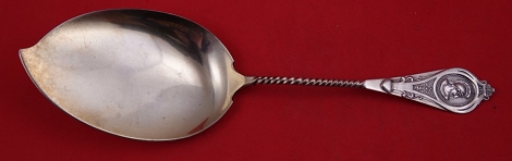 Ice Cream Server 9 5/8